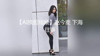 饥渴的少妇  肥肥的鲍鱼  阴毛都刮了  操起来好爽