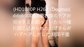 [无码破解]MDYD-900 夫のために… どれだけ犯されても堕ちない人妻 澤村レイコ