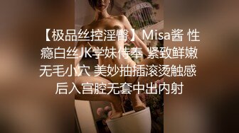 商场女厕全景偷拍几位妇嘘嘘 肥美的大鲍鱼完美呈现