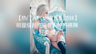 【最新封神❤️兄妹乱伦】✿和主播妹妹蜗居出租屋✿真实兄妹乱伦 强上正在做饭的妹妹 反差妹妹求哥哥操 高清720P原档