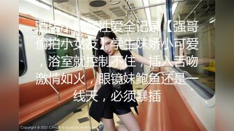 气质高颜值迷人可爱小碎花美女含情脉脉接吻爱抚乳房湿润的阴户添出爱液肉棒插入干的呻吟