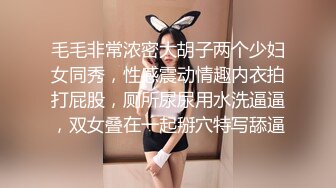 我老婆B怎么样