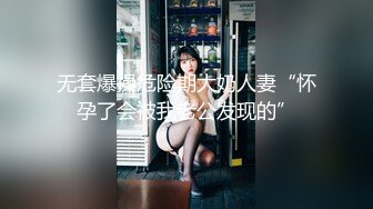 【新速片遞】 2023-9-24 凌晨开房操大奶熟女，解开内衣一对豪乳，迫不及待推到直接操，骑乘位扭动肥臀