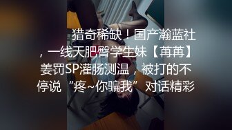 有颜值的女友，叫起来都这么诱人，