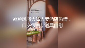 性吧传媒出品网红美女小月约黑人rap歌手舔逼王按摩技师上门服务被黑屌爆插内射