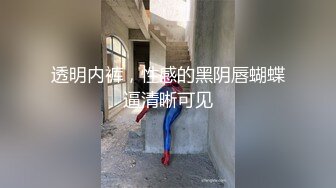 ✿淫欲反差美少女✿穿jk的妹妹怎么可以这么烧啊？ 粉嫩小穴无套爆肏 身材一级棒的小可爱 还这么会娇喘 嗲声嗲气