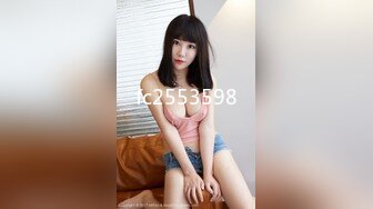 小浪蹄子邀姐妹一起3P，91猛男