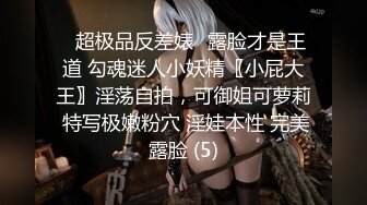 ❤️清新脱俗❤️Lo娘服小白袜你心动吗看看二次元洛丽塔少女的汉服诱惑双视角看看小鹿怎么把自己的小骚穴给干喷的