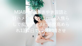 KTV纹身帅哥约操伪娘