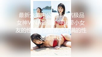 兼职小少妇水蜜桃般美乳太诱人沙发后入观音坐莲来回甩动刺激