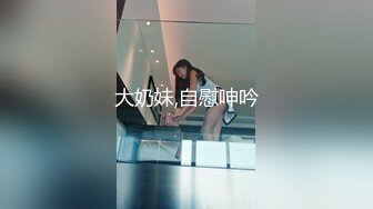 ☆★济南反差婊【刘孟淑自拍图影流出】拿起手机记录生活蜜桃臀小美女性爱淫荡一面解密 (1)