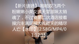 onlyfans~女S手交【urara_jp】1234【104V】 (9)