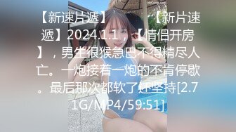 卖原味内裤的少女给粉丝的私惑福利李娜娜