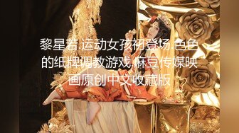 TP绿上衣黑热裤雪白细长腿女神嘘嘘