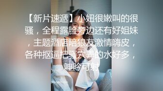 秀人网模特E奶女神瑞瑞：情趣紫衫，黑丝袜诱惑，把舌头伸进来