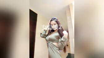 各种丝袜制服足交啪啪无套内射完美露脸视觉效果一流