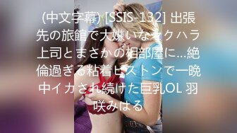 [2DF2]別人女友總是香 騷貨女友馭男術馭 高清1080p精彩呈现  [BT种子]