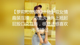 00后清纯反差少女『LT软软兔』逛街露出差点被大叔发现，洗手间翘起翘臀让哥哥后入，极品嫩穴又粉又嫩又紧