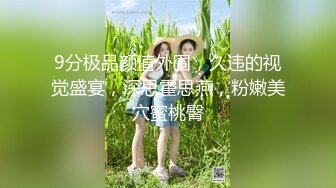 少妇长得很美艳，难得一见 极品丰满大奶子少妇【妹妹女子会所】私密护理按摩修复