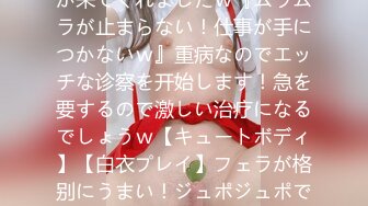 甘サド美少女の狂気的な爆抜きセックス。