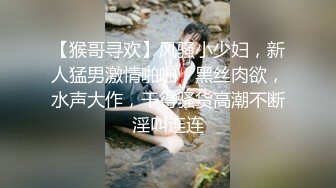 清纯可爱邻家美少女『小敏儿』✿威胁同父异母的18岁妹妹做爱，纯欲白丝大长腿太勾人了，被操爽了白浆直流