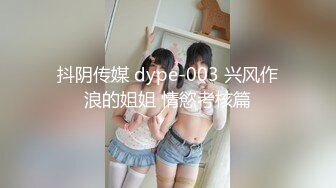 背着老公的少妇体外射