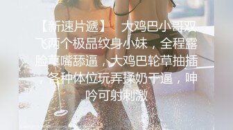 ✿反差女神母狗✿校园女神被金主爸爸蹂躏爆操，汉服JK清纯又风骚，外人眼中的女神 内心渴望被当成妓女一样狠狠羞辱