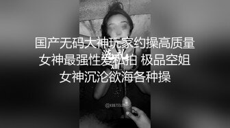 他说这是第一次