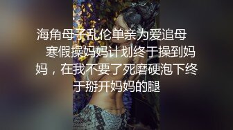 3饭后沙发上躺着看电视，让他帮我按小腿给按出反应了哈哈。