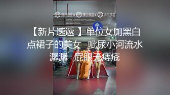 94年名校毕业小女友