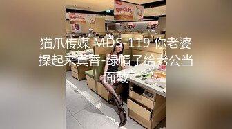 休假約大奶女友來我家玩無套性愛自拍