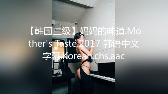 剧情 明星电梯里勾引老板 屁股卡在电梯里 趁助理求救老板趁机无套猛操 助理回来发现 吓得老板落荒而逃