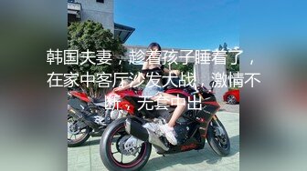 啊啊老公好痒 操死了 好爽 射着我屁股上 撅着屁屁被小哥哥猛怼 操的很舒坦