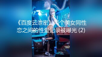 TT-005.孟若羽.F罩杯性感巨乳DJ.麻豆出品x宫美娱乐