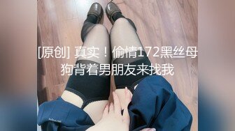 168. 日本女服务员在手指时给了一个人的手