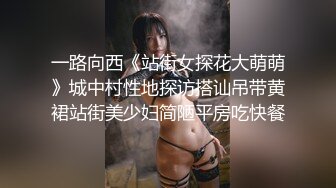 MKY-TX-001-淫行出租车.痴女愚弄足控司机-艾秋