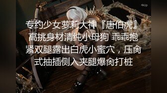 日常更新个人自录国内女主播合集【138V】 (12)