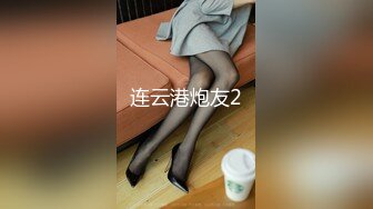 香蕉秀xjx0133小黑扫街遇极品美乳少女