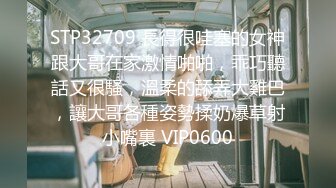 [2DF2] 【全国探花】铁牛火力全开，手指抠出高潮再啪啪，最有做爱氛围，很是诱惑喜欢不要错过[BT种子]