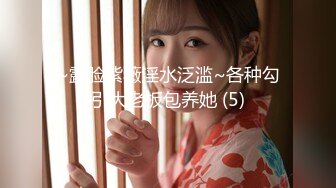 美国高颜值粉嫩TS伪娘人妖❤️sadie❤️Onlyfans最新合集【194V】 (66)