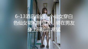 星空传媒 XK8115 养女复仇夫妻狼狈为奸 强奸养女 狗链调教女儿成为淫欲母狗 肉棍爆插极射娇欲胴体