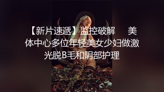 勾引修水管师傅挨艹被男友加入轮艹(上) 