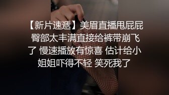 销冠的秘密 色诱淫逼成交 狼性女销售