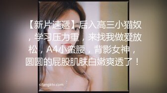 逼逼没长几根毛毛的辫子女主播拿着自拍杆和男友啪啪