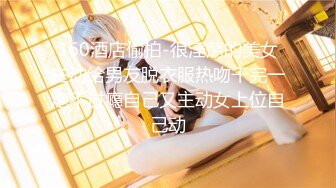 【国产版】[BLX-0057]林佳欣 老师被迫低头含屌 金钱诱惑征服女教师 麻豆传媒映画