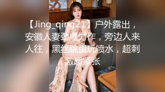 苗条丰满双母狗『兔兔』最新电报群私拍超美婚纱露脸口交啪啪 丰臀后入内射 高清720P原版 (1)