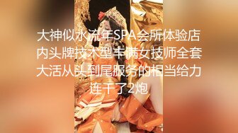 STP24745 高颜值姐妹花 互舔白虎多汁美鲍 鲜滑可口 刑具大开M腿棒插嫩穴 水晶棒玩弄后庭女女太快乐了