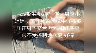 巨乳欲女【很有欲望的美女】全身精油SPA~吃鸡啪啪后入骑乘 啪啪狂干~流白浆