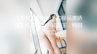 无水印1/18 萌萌的外表小骚货被大屌疯狂抽插做爱很生猛小反差婊一个VIP1196