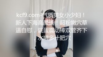  颜值不错的黑丝情趣小萝莉全程露脸跟小哥激情啪啪，吃奶玩逼爆菊花给狼友看